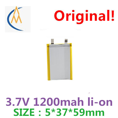 Travel Accessories Manufacturer - Купить оптом дешево: литиевые аккумуляторы 503759