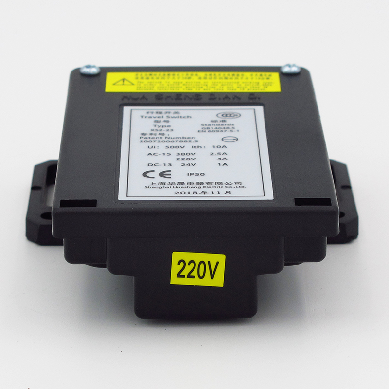 XS2-23 Переключатель хода 220  – обзор и цена Travel Accessories Manufacturer