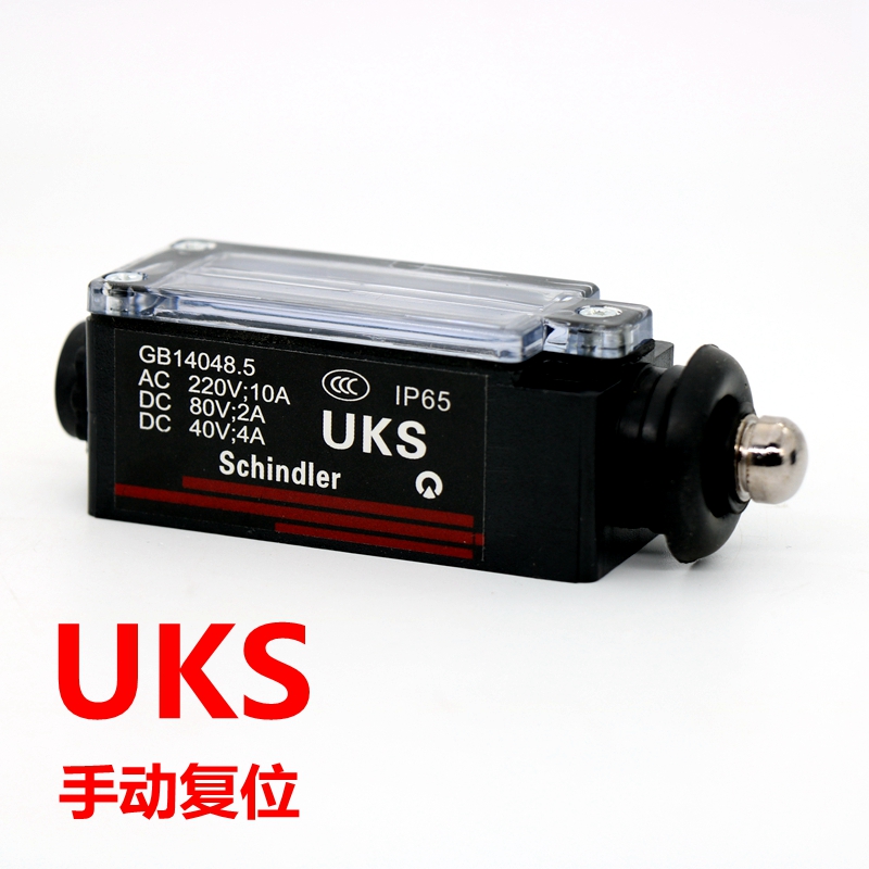 3 шт./лот UKS UKT дорожный пер – обзор и цена Travel Accessories Manufacturer